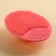 Silicone sponge for washing in the package "March 8", 6.5 x 5 cm