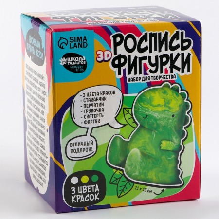 Set for creativity. Drawing by acrylic on the plastic figure "Dinosaurus"-7