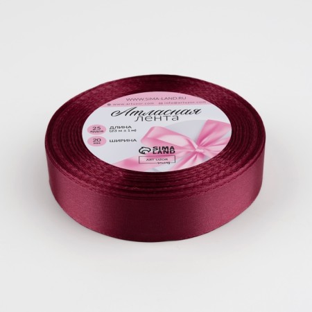 Satin tape, 20 mm × 23 ± 1 m, color raspberry-red No. 134-1