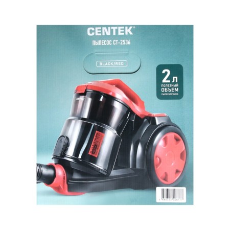 Vacuum cleaner Centec CT-2536, 2400/420 W, NPA-filter, black and red-14