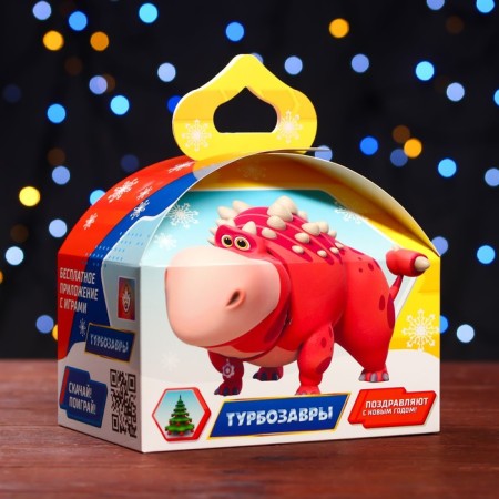 Gift box "Turbosaurs", chest, 18.5 x 12.5 x 16.5 cm-1