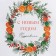 Package Gift Crafts "Congratulations", 32 x 28 x 15 cm, New Year
