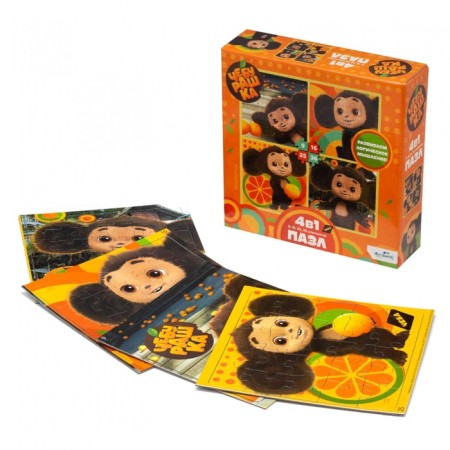 Puzzle 4 in 1 “Cheburashka. Sunny day ", 9-16-25-36 elements-1