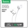 Hoco M60 headphones, wired, vacuum, microphone, jack 3.5 mm, 1.2 m, white