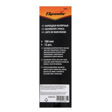 Pencil Malar Sparta, 180 mm, in packaging 12 pcs.-2