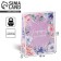 Gift laminated package, packaging, with Great Love, MS 18 x 23 x 8 cm