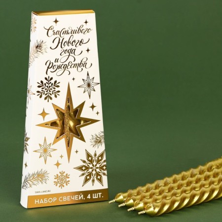 New Year's candles twisted "Happy New Year and Christmas", without aroma, set 4 pcs, height 15 cm-2