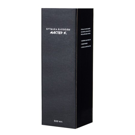 Water bottle, 500 ml, "forward - to the target", with the drinker-6