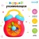Developing toy "Miracle Hasiki", color mix