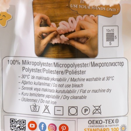 Yarn "Puffy" 100 % micropoliester 9m/100g (310 St. Beige)-3