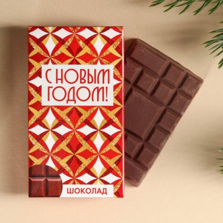 New Year's gift “New Year will give a fairy tale”: tea, cream honey, chocolate-1