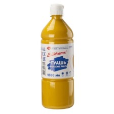 Gouache in a bottle of 1000 ml, ZHK 