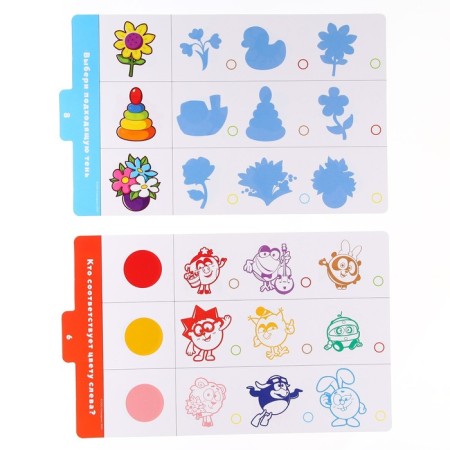 Magnetic tablet Education, with cards, 20 cards, mixariki-12