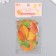 Stickers for creativity plastic "Autumn leaves" set 40 pcs 0.3x8x14.8 cm