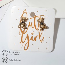 Earrings Metal 