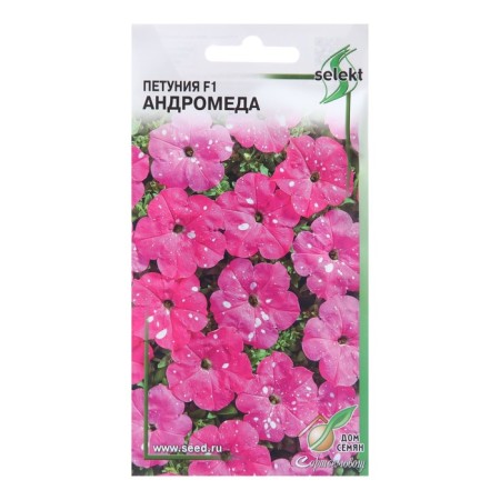 Petunia flowers "Andromeda F1", 15 pcs