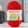 Yarn "Children's Cotton" 100%Mercerized cotton 330m/100g (250-fray)