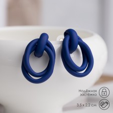 Earrings Metal 