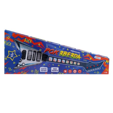 Musical guitar "Rock star", sound, light-8