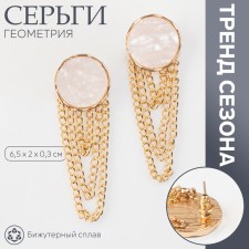 Earrings Assorted 