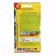 Seed Tomat "Striped Chocolate", C/P, 20 pcs