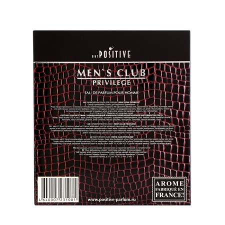 Perfume water men's Men’s Club Privilege, 90 ml-3