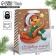 Craft vertical package “Happy New Year”, snake, MS 18 x 23 x 10 cm, New Year