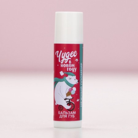 Gift set of cosmetics "Snow Winter!", Lip balm 3 x 10 g, pure happiness-3