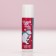 Gift set of cosmetics "Snow Winter!", Lip balm 3 x 10 g, pure happiness