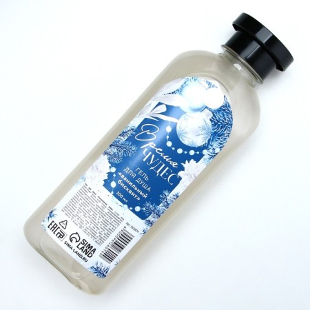 Shower gel “Miracles Time”, 300 ml, the aroma of vanilla biscuit, pure happiness-2