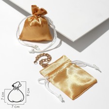 Satin gift bag with a rope, 7 × 9 cm, color gold