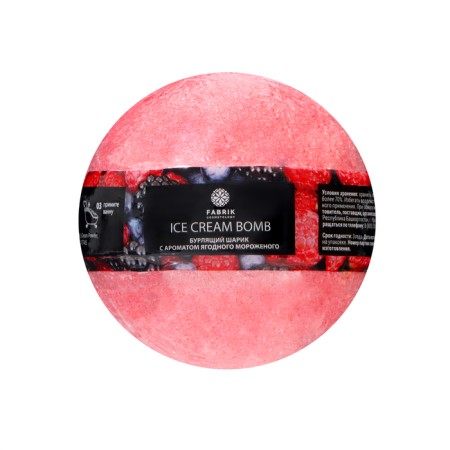 Fabrik cosmetology bomb "berry ice cream", 120 g