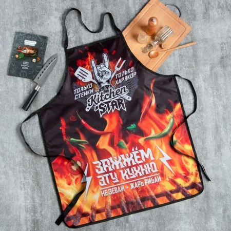 Apron "Kitchen Star" 65*80cm, 100% p/e, oxford 210g/m2
