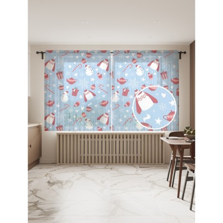 Photo "New Year's mood", size 145x180 cm, 2 pcs