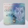 Bulak-reinforcing "for happiness and luck", 2.2 cm, blue color in silver