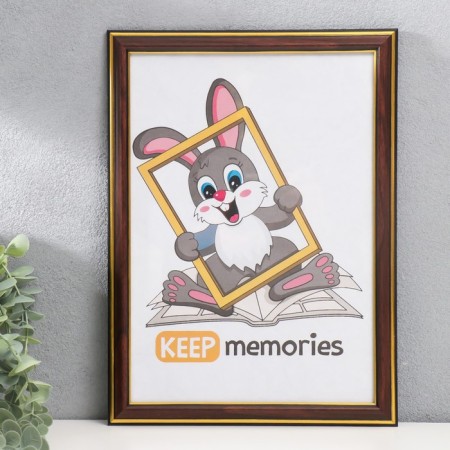 Photo frame plastic 21x30 cm Buk (287)-1