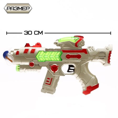 The Legion automaton, with a rotating element, light and sound effects, works from batteries, mixtures-1