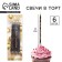 Candles for the cake "Happy Birthday", 6 pcs.