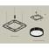 Ambrella Light, Traditional Diy, XB9182100, 8XGX53, Black Sand, Black Polished, Black polished