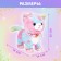 Interactive toy "Favorite pet", sound, reacts to touch, color mix