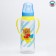 A bottle of feeding "Bear Prince", classic throat, 250 ml., 0 months, cylinder, with handles