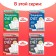The training book “Training the score. Procedure in expressions ", 102 sheets