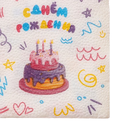 Single -layer paper napkins "Happy Birthday" Cake, 24x24 cm, set of 50 pcs.-5