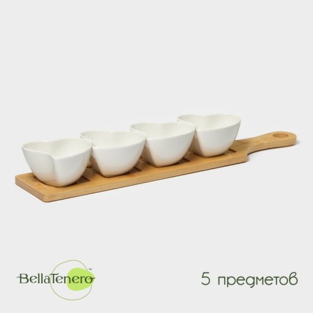 A set of ceramic saucers on the bamboo stand Bellatenero “Heart”, 4 objects: 125 ml, white color