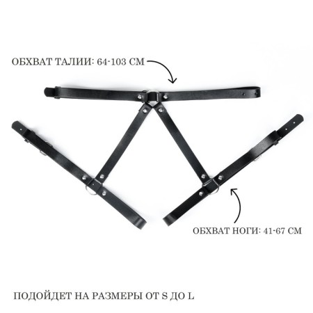 BDSM Podsm Oki, on a belt, eco-leather, OS size, black-3