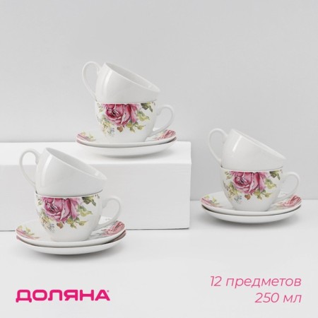Service Porcelain Tea Daulaan "Rose", 12 objects: a cup 250 ml, a saucer d = 15 cm