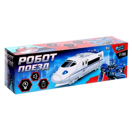 The Robot "Train", transforms, light and sound effects, works from batteries-7