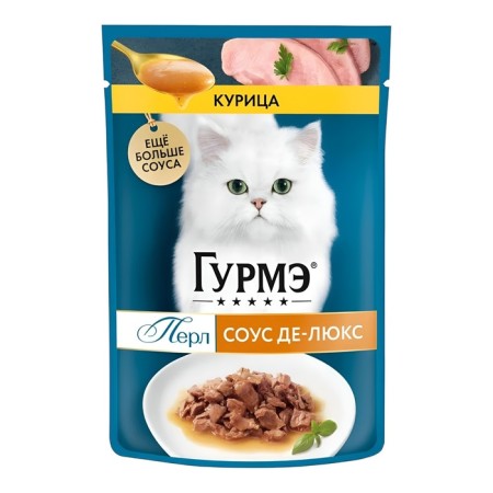 Gourmet perle humid food for cats, chicken, sauce, 75 g