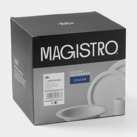 Set of dishes Magistro Jarwah Lausanne, 16 objects, porcelain, gray-6