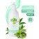 Shower gel Dream Nature "Green Tea" with macadamia oil and vitamin E, 500 ml